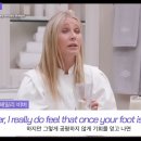 네포 (NEPO) 이미지