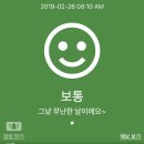 세븐풋살클럽
