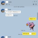 임상병리사 이원의료재단 취업 합격 후기