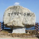 광성장여관 이미지