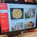 어양센트럴파크 | 익산 어양수산, 제철맞은 대하구이 맛집 후기