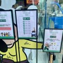 빵빵이분식