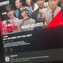 발빠닭건대점 | 거의뭐놀고먹고자고