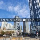 어진동_세종대성고등학교 이미지