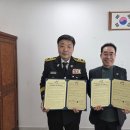 검암경서동 행정복지센터 이미지