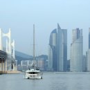 계류장 앞 이미지