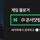 에이룸헤어살롱