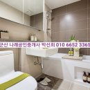 호수아파트1차 이미지