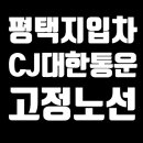 주식회사 올바른네트웍스 이미지