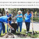 (유)깨끗한 세상