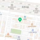 레브온미(RevOnme)