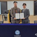한국태권도 이미지