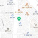 전국3대칼짬뽕