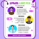 윌치과병원 이미지