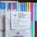 내츄럴스페이스 2 이미지