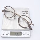 고객사랑안경랜드 이미지