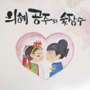 의정부가재울도서관 자료실 이미지