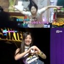 배짱이 엔터테인먼트 이미지