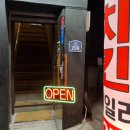 낙무아이 복싱짐 이미지