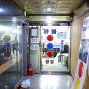 큐볼당구클럽 이미지