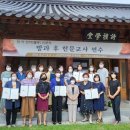 한자인문학 이미지