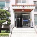 황실공인중개사사무소 이미지