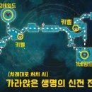 신전1 이미지