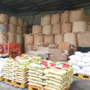 영주연합농협미곡처리장 이미지