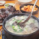아우내순대 | [천안/병천 맛집] 웨이팅 필수! 박순자 아우내순대 리얼 후기 (순대국밥, 모둠순대)