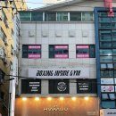 복싱인사이드짐 통영점 이미지