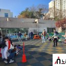 동편어린이집 이미지