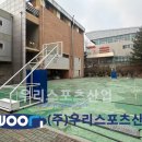 산남중학교 이미지