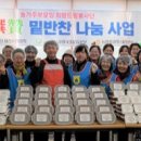 장동주민문화센터 이미지