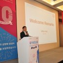 일동산업 이미지