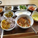 보생 한약국 이미지