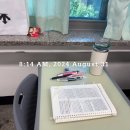 서원동-33 | 240902)2024년 33회 공인노무사 2차 시험후기