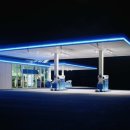 공평주유소 이미지