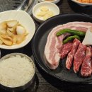 강남농장 이미지