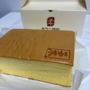 양덕동281 | 마산카페 유카스테라 양덕동 디저트 선물용으로 추천