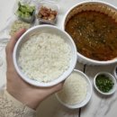 신거평