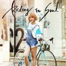 봄bike