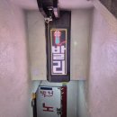 발리노래연습장 이미지