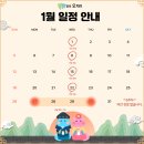 청라오치과의원 이미지