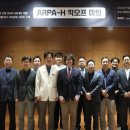 삼성서울병원, AI·BCI로 노인 우울증 잡는다… 이미지