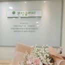 본잉글리시영어교습소 - 안양시 동안구 경수대로 458 | 본잉글리시영어교습소