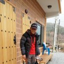해뜨랑 황토방 네이버블로그