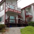 산막이옛길하얀집