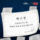 펜타비트 이미지