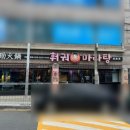 채윤언니 이미지