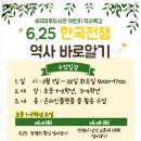 세곡마루도서관 이미지